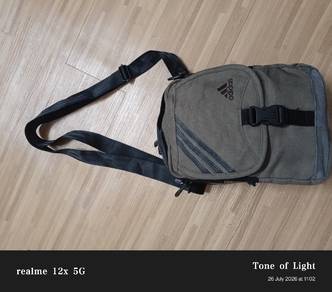 adidas sling bag 