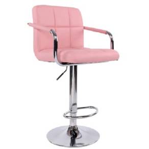 Pink Bar Chair Adjustable Kerusi Pub Height Nice