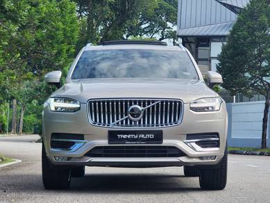Volvo XC90 B5 ULTIMATE in Greenlane, PNG