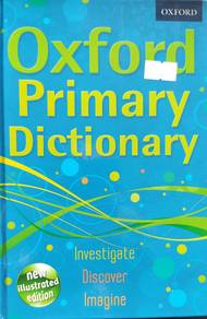 Oxford Primary Dictionary