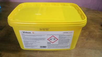 Virkon S Poultry Farm Disinfectant For Sale