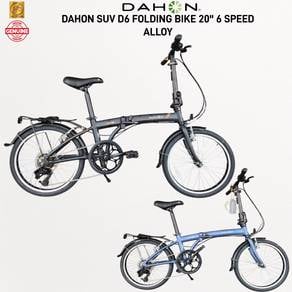 DAHON SUV D6 20inch FOLDING BIKE ALUMINUM DAHON 6