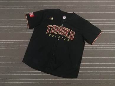 TOHOKU r X MAJESTIC XL