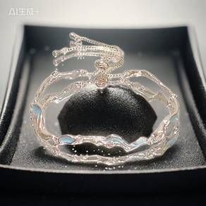 Transparent Iridescent Dragon Bangle For Women, Ha