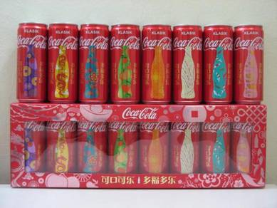 Coke Coca-Cola Malaysia 2019 Limited Can Box