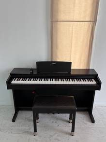 Yamaha Arius YDP 143 Digital Piano