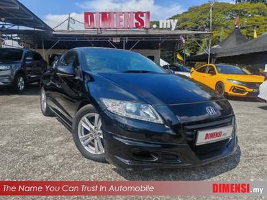 2012 Honda CR-Z (HYBRID)