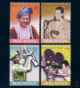Mint Stamp Seniman Ramlee Colourful Malaysia 1999