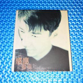 Leon Lai 黎明 - 感應 [1996] Audio CD