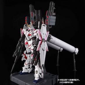 Bandai PG 1/60 UNICORN GUNDAM FULL ARMOR EXPANSION
