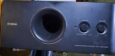 Yamaha subwoofer