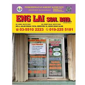 multimedia marketing