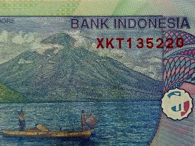 Indonesia 1000 Rupiah 2013 UNC Replacement note