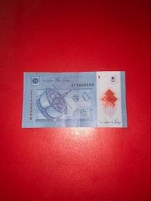 RM1 Fancy Numbers