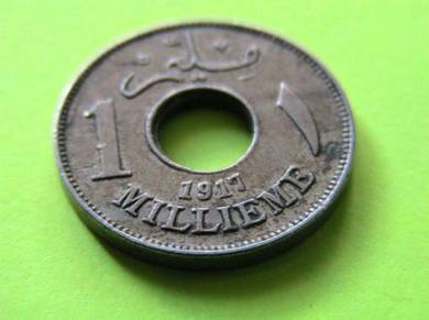 Egypt 1 Millieme 1917 AH 1335