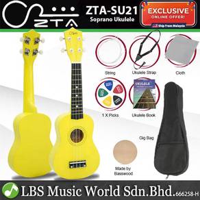 ZTA 21 Inch Soprano Ukulele Beginner Pack Hawaii