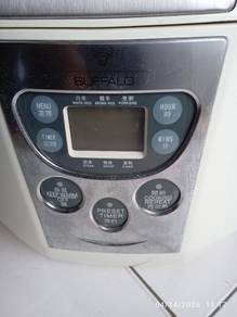 Smart Buffalo smart rice cooker