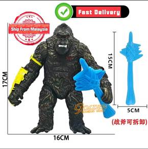 King Kong Godzilla Soft Rubber Action Figures 17cm