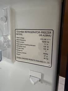 Toshiba Refrigerator 252L Invertor 5 stars