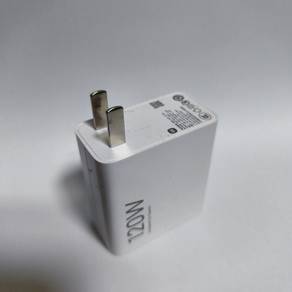 xiaomi power adapter 120W