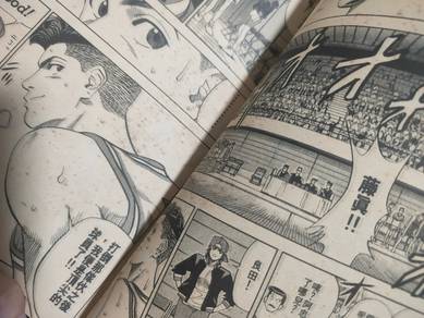 Slamdunk chinese version