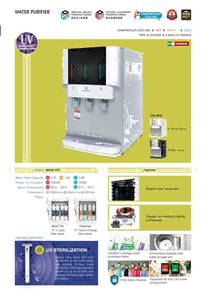 UV Sterilization Dispenser ,,,,,,,,,,,,,,, 27B