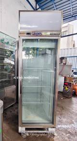 1 door display chiller