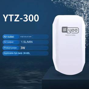 Yee Oxygen Pump aquarium air pump 3w