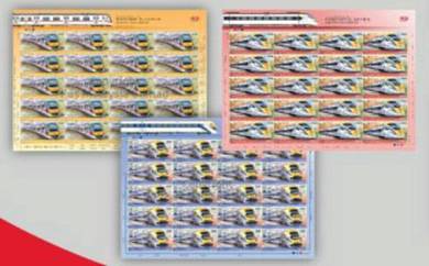Mint stamp sheet Electric Train Service Msia 2018