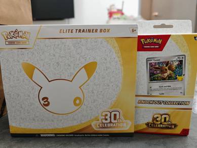 Pokemon 30th collection ETB K.O collection