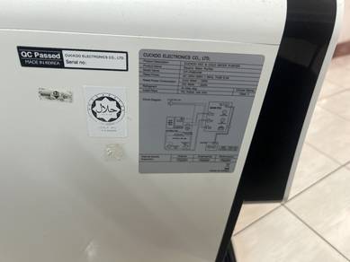 Cuckoo Fusion Top Water Purifier