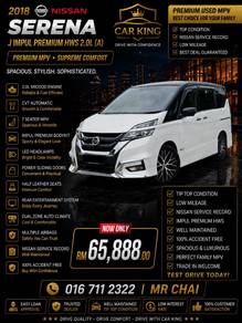 2018 Nissan Serena J IMPUL PREMIUM HWS