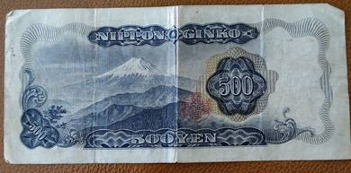 Old notes, Yen 500