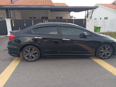 2012 Honda Civic S