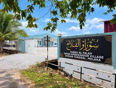 Residential Land in Durian Tunggal, MLK