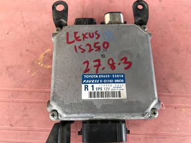 Lexus Is250 Gse20 Power Steering Module 05-09 Jpn