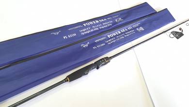 Ashino Power Sea 6'3" Spinning | BC Rod (Solid)