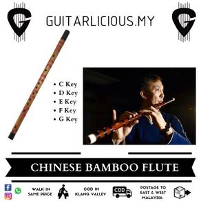 Chinese Bamboo Flute (Black Head)  (Flute 842)