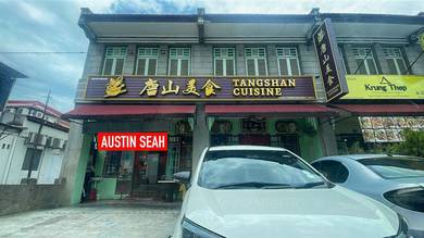 Shop lot For Rent in Georgetown,PNG