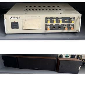 WEIGE AV202 5.1 Home Theatre / Stereo System