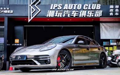 Porsche Panamera 970 Convert 971 Turbo S bodykit