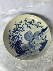 Rare Vintage Chinese Blue and White Porcelain