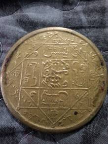 yassin 7 coin