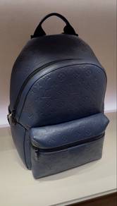 LV Discovery Backpack PM