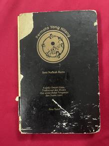 Permata yang hilang oleh Ibnu Yusof