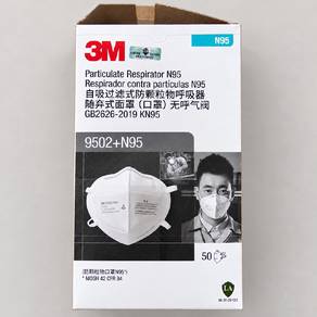Respirator 3m 9502+ N95