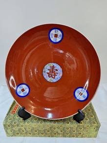 Red Porcelain Dish of Prosperity-Longevity ("SHOU"