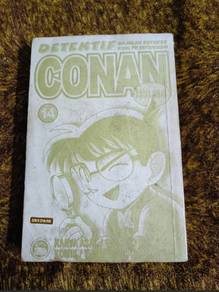 Detektif Conan Edisi Khas Jilid 14