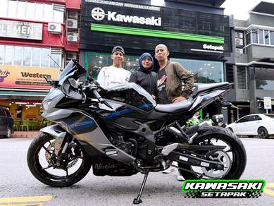 Kawasaki Ninja ZX-25R