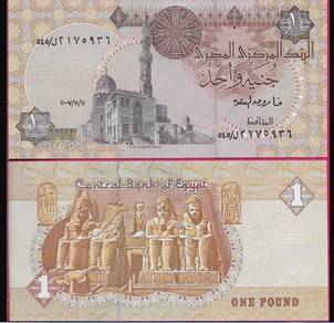 Egypt 1 Pounds 2007 - Pick P50 m  unc